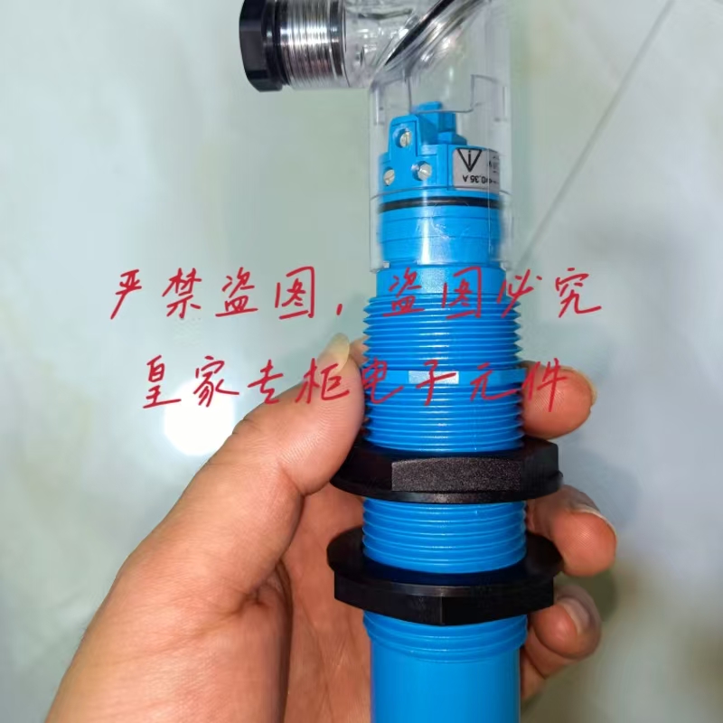 全新原装E+H传感器FTC968DC AC PNP原装电容式物位计