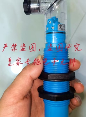 全新原装E+H传感器FTC968DC AC PNP原装电容式物位计