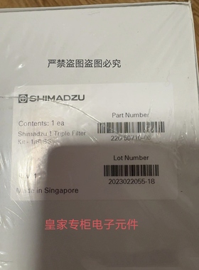 SHIMADZU岛津227-37011-01 321-73805-41  5020-39203询价