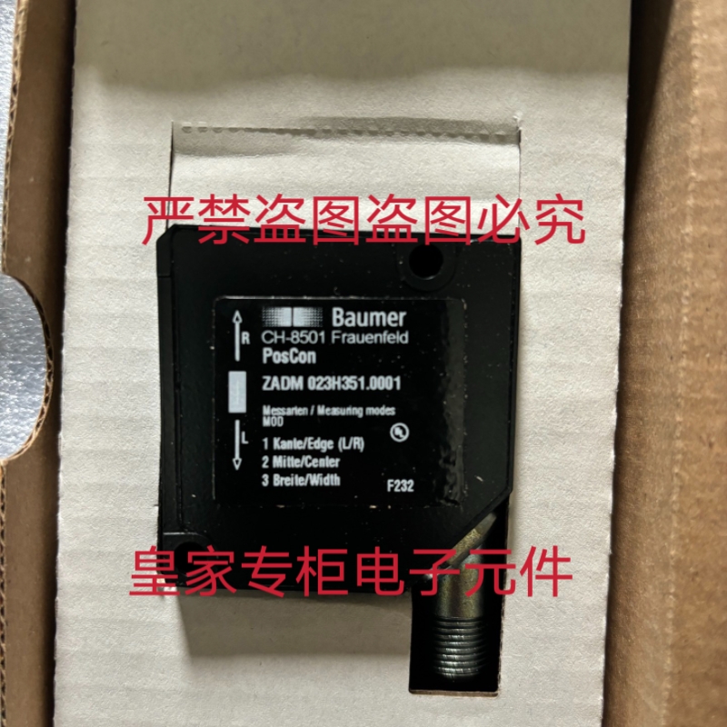 Baumer堡盟测量传感器ZADM023H151.0001 ZADM 0341240.0023询价
