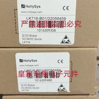 和利时开关电源DRR-20H GM010-ISW-8L-A-A01-20 K-MODT01询价