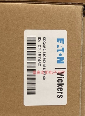 全新KDG4V 333C30XMUH760伊顿比例阀威格士比例阀询价
