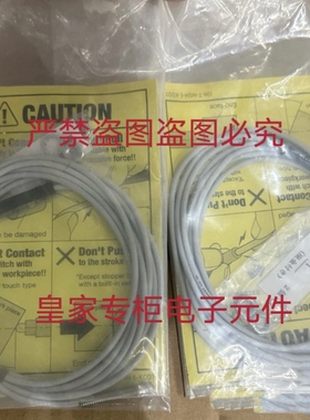 美德龙传感器BP060A-LF STS060A-L KS21A-L询价P11EMB-DU