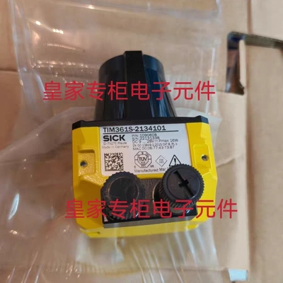 西克TIM361S-2134101 TIM361-2134101 TIM351-2134001询价TIM360