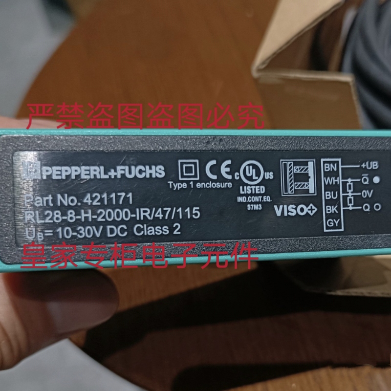 倍加福射频C-KP-B6-SUBD HIDMUX2700 INX360D-F99-I2E2-V15询价