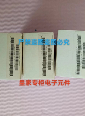 全新原装灰点POINT GREY 工业相机 FFMV-03M2M-CS