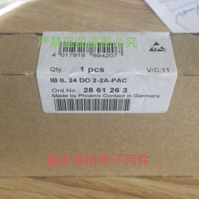 菲尼克斯IB IL 24 DO 4-PAC 2861276 IB  IL 24 DI 4-PAC 2861234