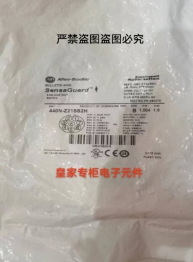 AB罗克韦尔440N-Z2NRS1A  Z21S26A Z21S16A G02123 A02128 询价