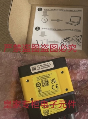 康耐视DMR-363X-1000读码器DM363QL DMR-262QX-0540P 询价