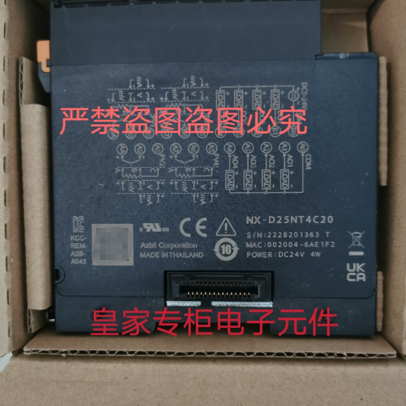 山武NX-D35NT4C20温控器模块NX-CR1000000 NX-CL1000000询价
