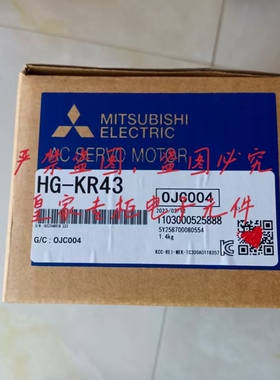 三菱Q系列CCLINK模块继电器  QJ61BT11N  5VDC  0.46A