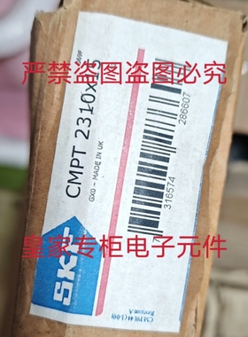 SKF CMPT 2310X15 振动传感器CMPT-DCL CMSSR6Q-9100-32986询价
