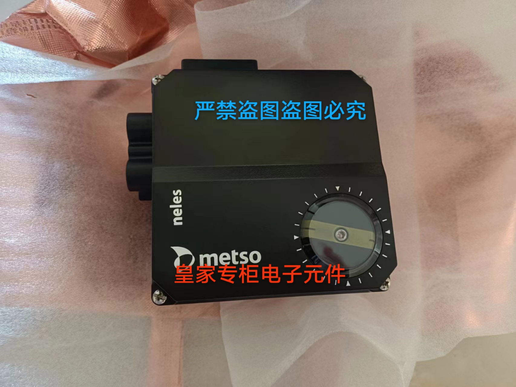 全新原装美卓定位器ND9202HE1美卓定位器
