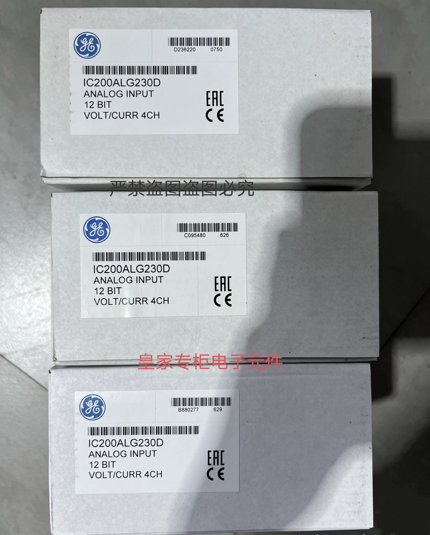 GE模块IC200ALG230 IC200ALG240 IC200ALG260 G262 G321全新询价