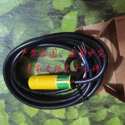 全新邦纳BANNER传感器 75377 K50RPLPGREQP 26237 K50APTGRYC3Q