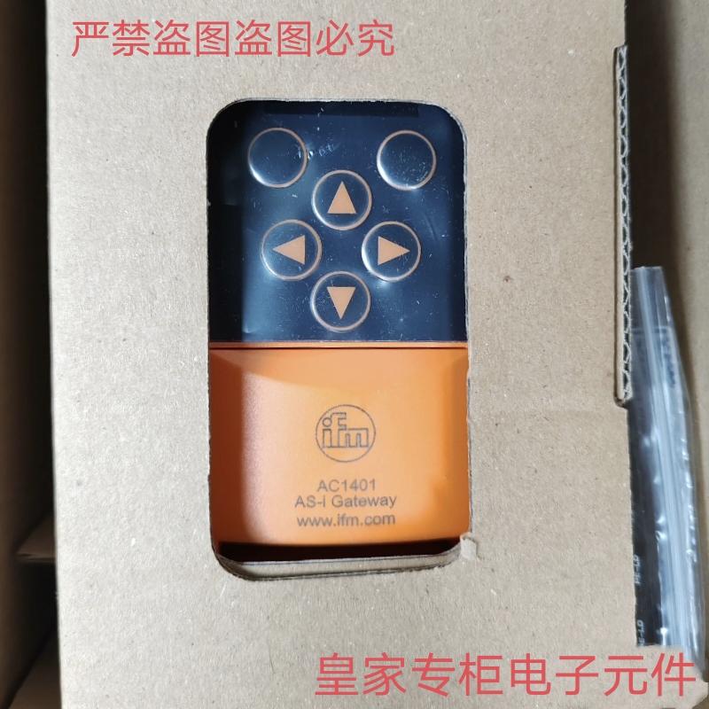 易福门电源网关 AC1401 AC1402 AC1411 AC1412 AC1421 AC1422询价