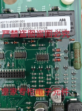 ABB 励磁板 sdcs-FEX-4 3ADT314500R1001 802A011B-1询价