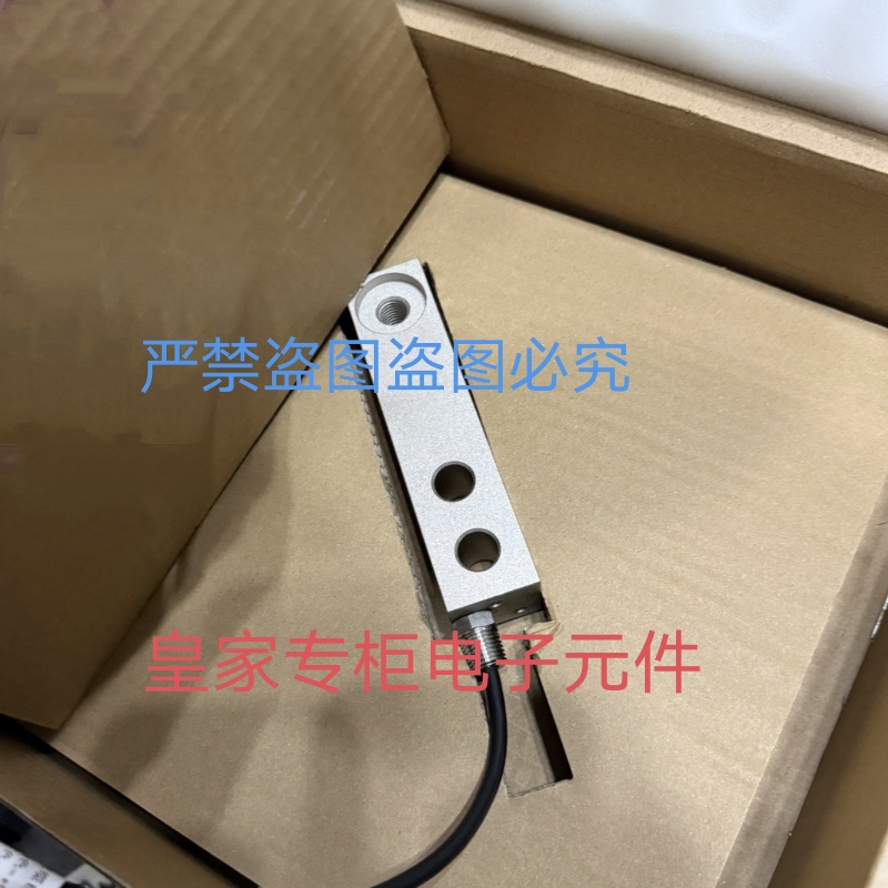 梅特勒称重传感器SLB215-0.22/0.55/1.1/2.2/4.4T电子台秤议价