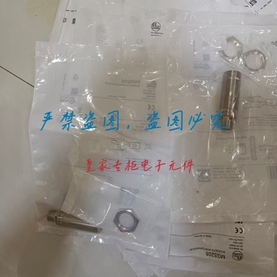 ifm/易福门IN5380 5392 5207 5285光电传感器5280 5395 5122 5121