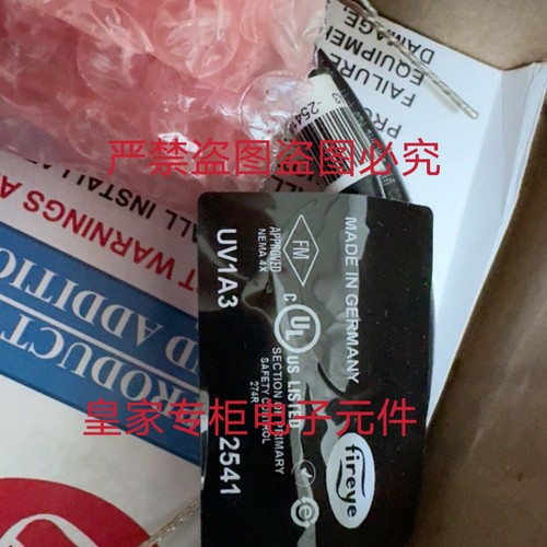 Fireye电眼UV1A3 UV5-1 MEP104 UV90L-1 EUV1 UV7A4询价MFUVS4