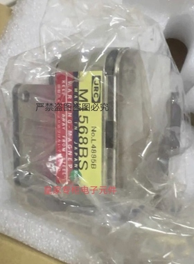 JRC雷达磁控管M1568BS MG5253 M1555 MG4006 MSF1425B询价MG5223F