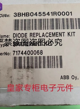 ABB模块控制器3BHB045541R0001询价