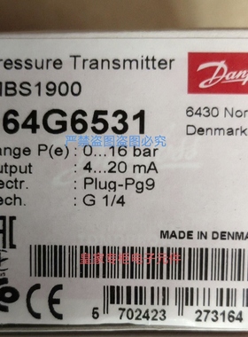 全新原包装艾默生 室外机压力传感器AKS3000 060G3958