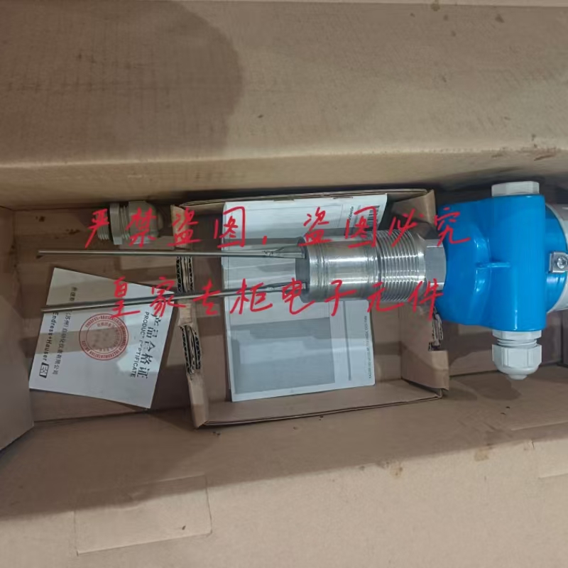 全新恩德斯豪斯E+H压力开关 PMC75 PMC71/PMP71/PMC51/PMP51议价