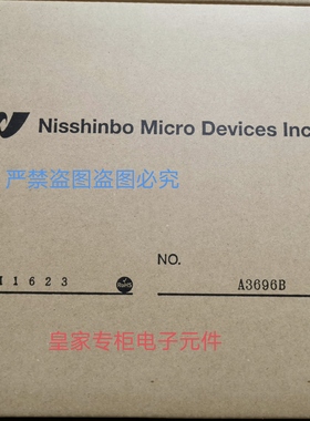 JRC船用S波段雷达磁控管M1623 K5284B M1475A M5020询价