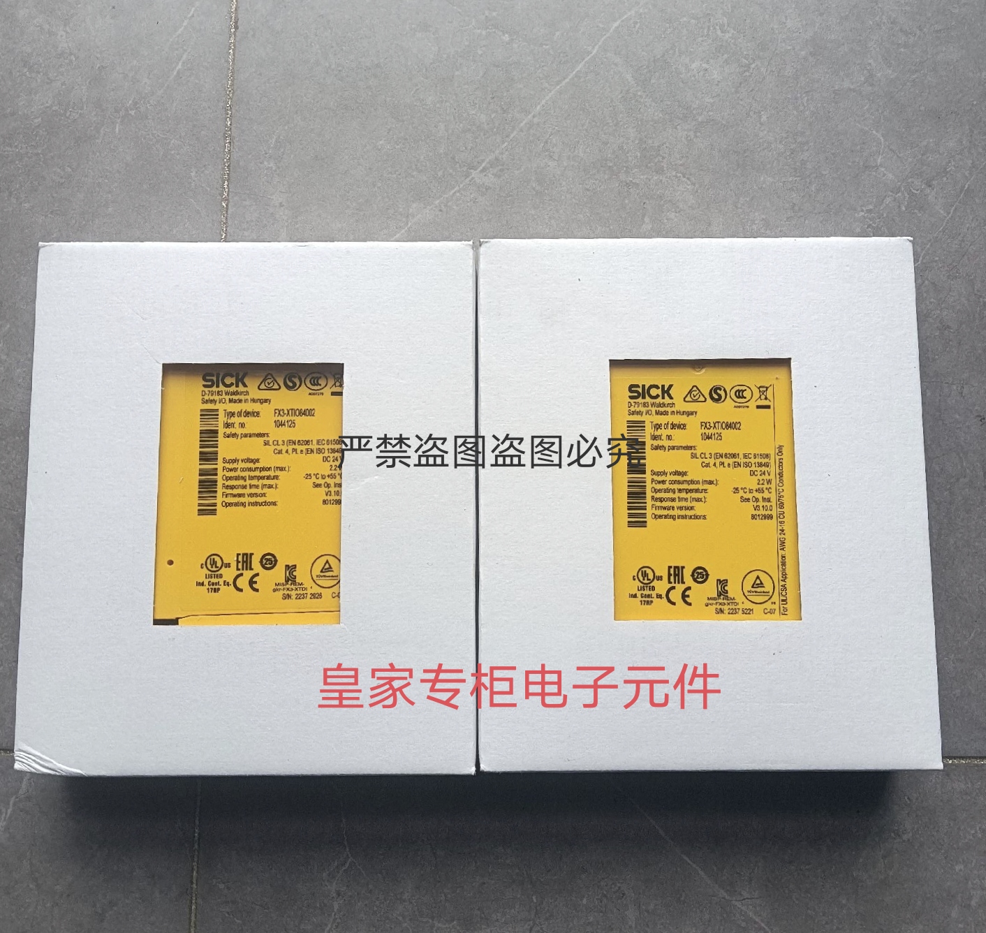 SICK安全继电器FX3-CPU000000 FX3-CPU130002 UE48-20S2D2询价