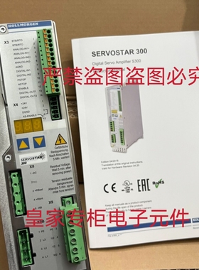 Danaher模块TSIO-1001 2002 8002 4002 6009 2008 P70530-SDN询价