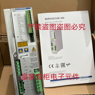 Danaher模块TSIO-1001 2002 8002 4002 6009 2008 P70530-SDN询价