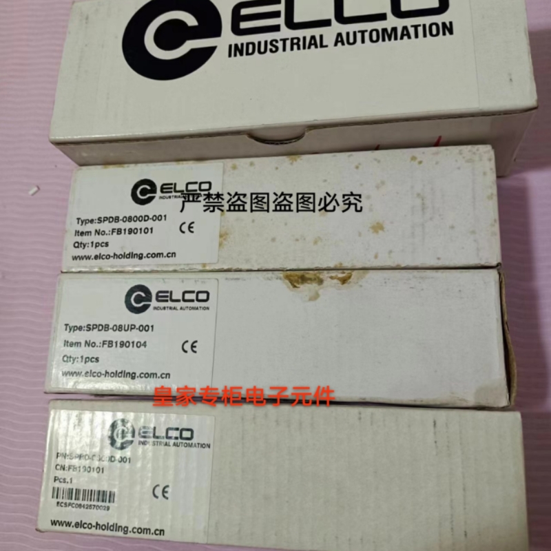 宜科ELCO传感器FCPN-16UP-M12  FCPN-0808P-M12  SPPN-GW-001询价