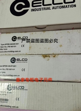宜科ELCO传感器FCPN-16UP-M12  FCPN-0808P-M12  SPPN-GW-001询价