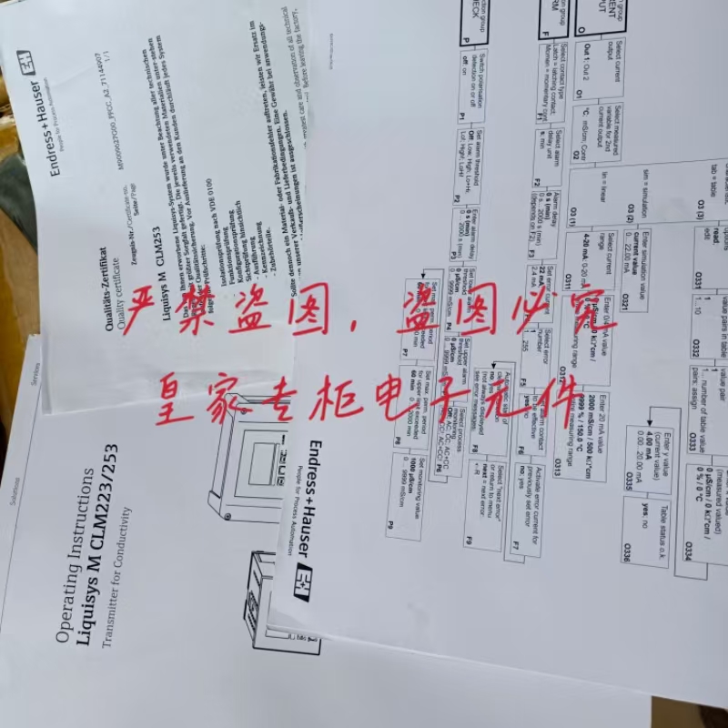 E+H电导率CLM223-CD0005CPM223-MR0005变送器PH计全新原装
