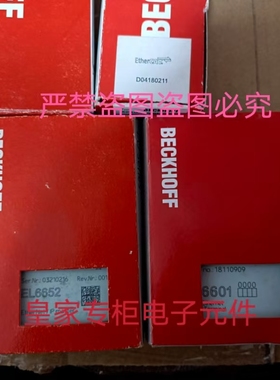 倍福模块EL3044 EL1014 EL1094 EL1084 EL1088 EEL1052 EL1054询