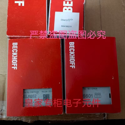 倍福模块EL3044 EL1014 EL1094 EL1084 EL1088 EEL1052 EL1054询