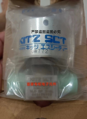 VLD4CS-SC-STD-316L 气动隔膜阀 KITZ 1/4北泽卡套气动阀