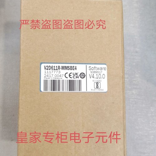 西克读码器V2D611R-MMSBE4 V2D611D-MMSCE4S01询价WF2-40B410