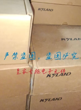 东土科技交换机SICOM3009S-PRO-4GX8GP-L16-L16 导轨式电源