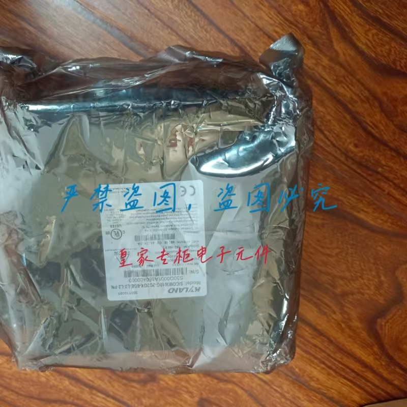 东土交换机 OpaI8-2M6T-SC05-LV-LV工业交换机