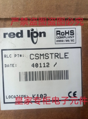 CSMSTRLE 40112红狮 red lion 控制器CSPID2R0 PAXI0010询价