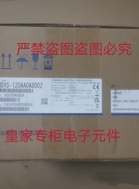 安川驱动驱SGDXS-120AA0A8002 SGDM-15ADA询价SGDXS-2R8A40A8002