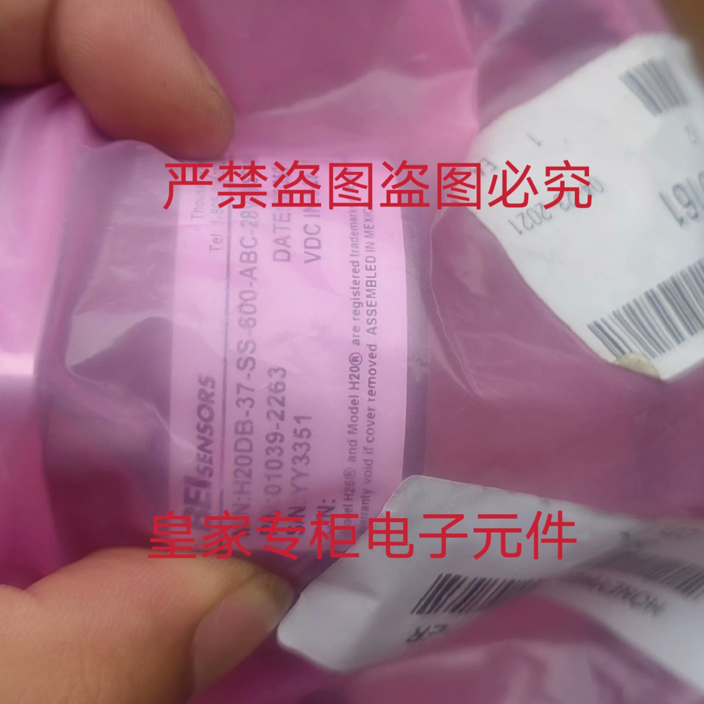 BEI编码器H20DB-37-SS-600-ABC-28V/5-SCS48-S询价