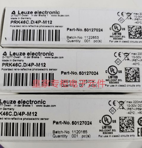 劳易测PRK46C.D/4P-M12询价RK93/4-60L 150L ODSL-96B M/C66-S12
