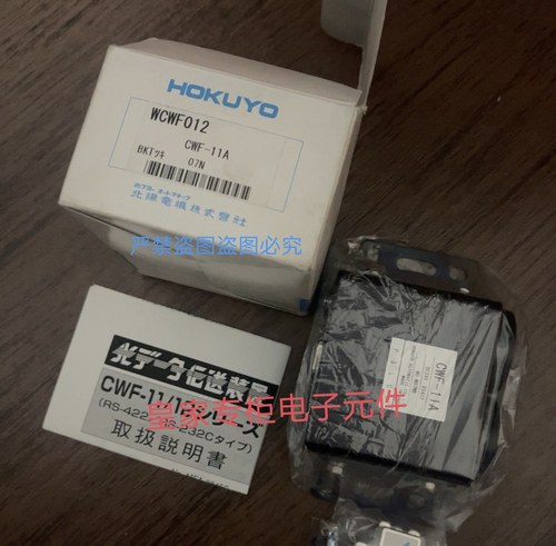 阳运输装置CWF-11A DMS-HA2-V DMS-GB1-E70询价PH-DX-R-21