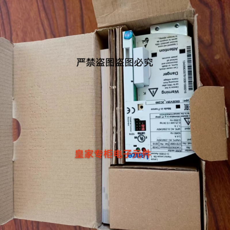 伦茨LENZE变频器E84AVHCE2224VX0 E84AVSCE1524 7514SB0询价