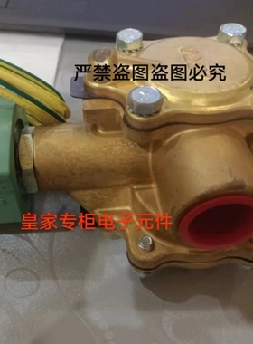 ASCO HT8316G074/HT8316G064/8262H114LT 220V/50电磁阀原装议价