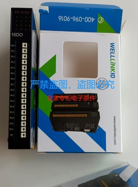 德克威尔EX-210H EX-310H EX-1100 EX-1121 EX-1120 EX-0100询价