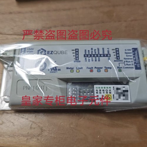 德马驱动EZQUBE-P 1310-6000 EZ-24HTB QUBE-HTBF-P询价1510-4110